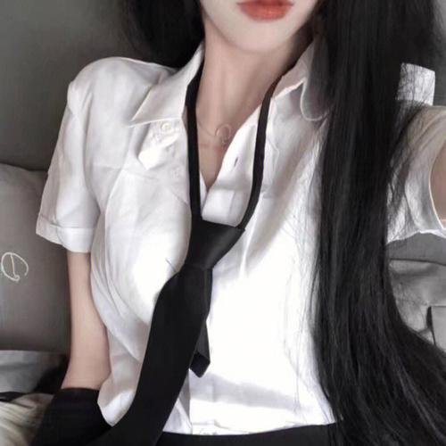 废物